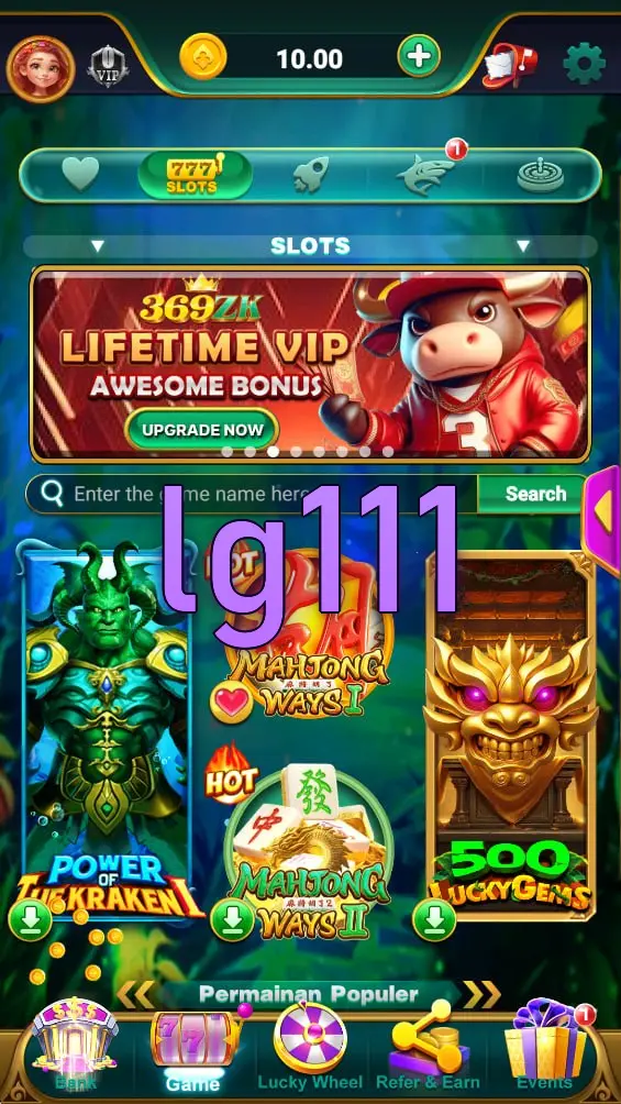 lg111 APK