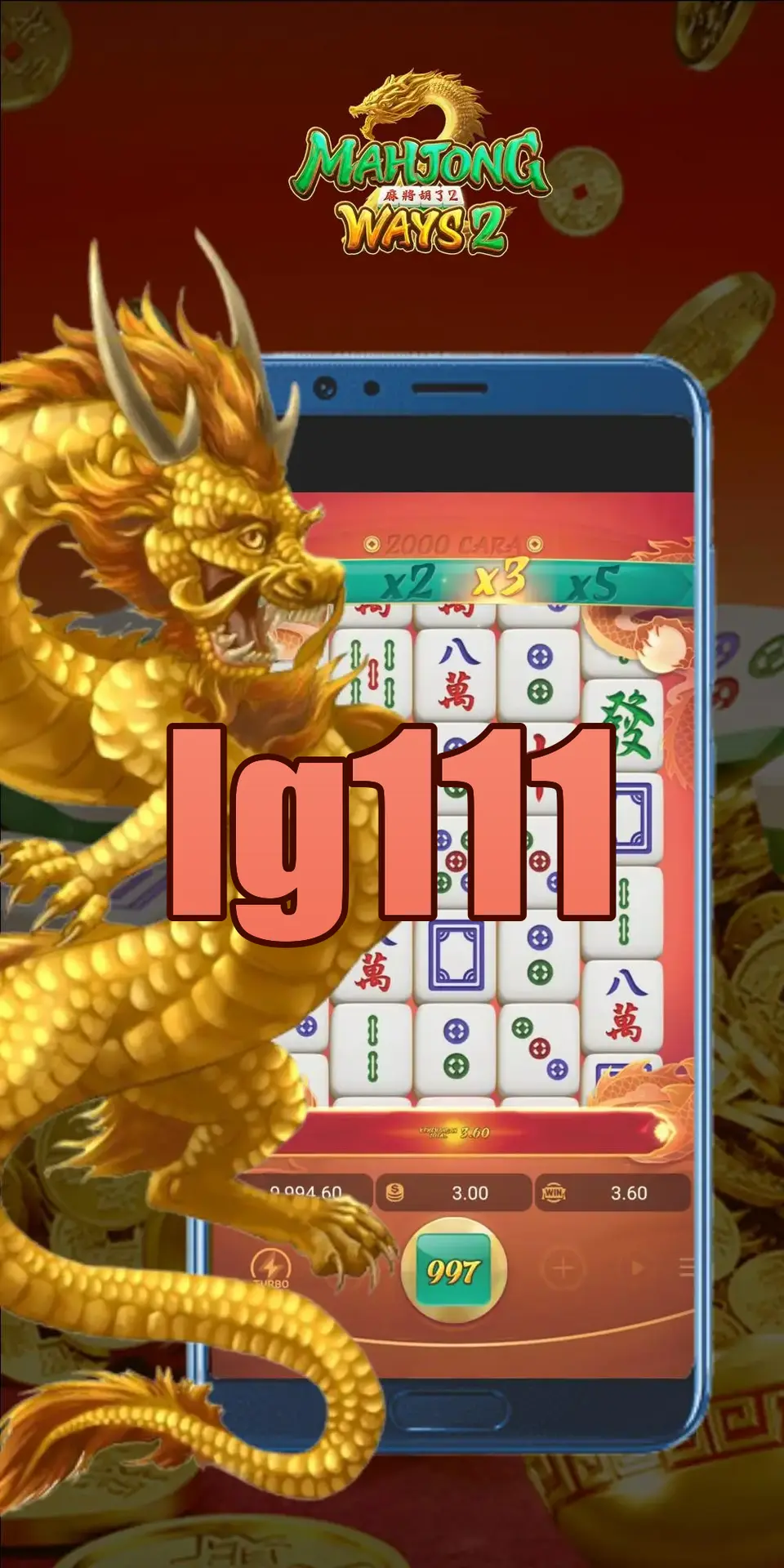 lg111 Masuk